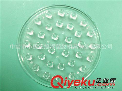 中山模具廠、注塑模具加工定制、塑膠模具、塑料模具、塑膠制品