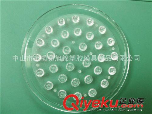 專業(yè)制造光學模具，注塑加工，模具加工廠家，模具開發(fā)，模具原始圖片2