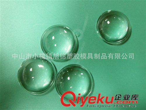 中山模具廠、注塑模具加工定制、塑膠模具、塑料模具、塑膠制品原始圖片2