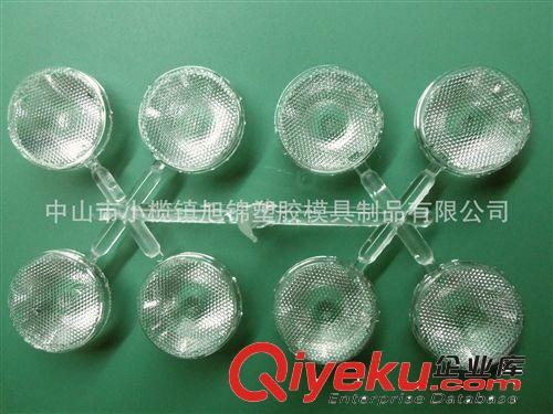 中山模具廠、注塑模具加工定制、塑膠模具、塑料模具、塑膠制品原始圖片3