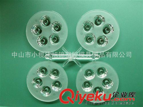 專業(yè)定制注塑模具 模具設(shè)計(jì)開發(fā) 塑料模具開模 塑膠模具廠家