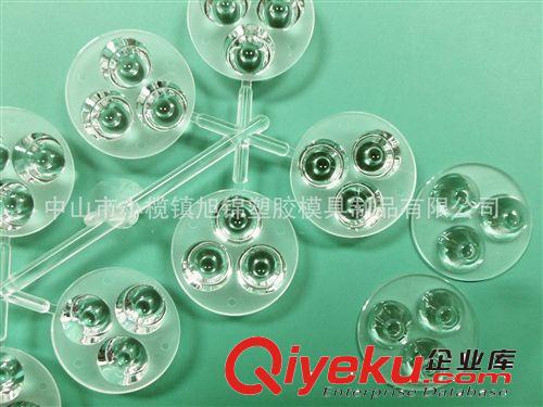 模具、中山塑料廠、塑料模具開模、模具廠家、專業(yè)生產(chǎn)塑料制品原始圖片3