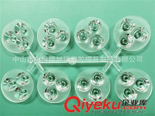 專業(yè)定制注塑模具 模具設(shè)計(jì)開發(fā) 塑料模具開模 塑膠模具廠家原始圖片2