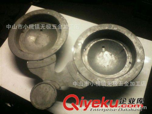 燈具模具 鋁合金開模 壓鑄模具開模 壓鑄模具制做 產品開發原始圖片2
