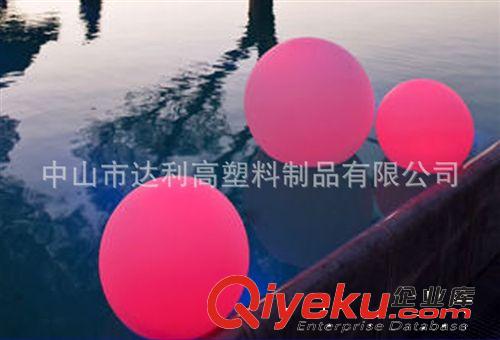 水面漂浮球 IP68防水漂浮球 party泳池裝飾球 紅外遙控七彩變色球原始圖片2