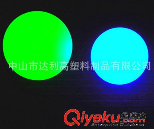 LEDl圓球 50CM發(fā)光圓球 LED七彩發(fā)光圓球