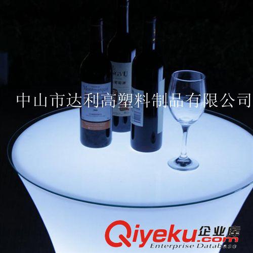 led吧臺 酒吧發(fā)光吧臺 LED七彩變色發(fā)光吧臺 時尚酒吧家具原始圖片3