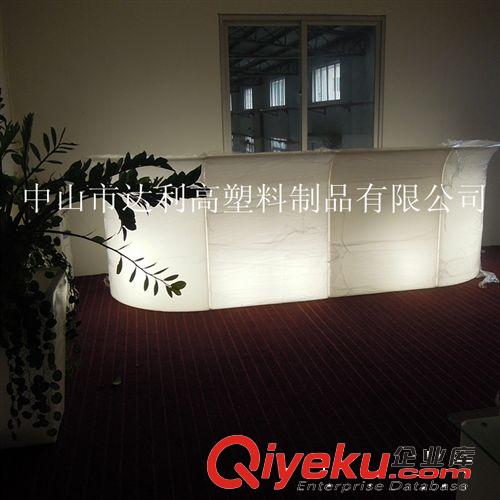 供應(yīng)led發(fā)光家具 酒吧發(fā)光家具 滾塑家具 發(fā)光沙發(fā) 中山廠家直銷