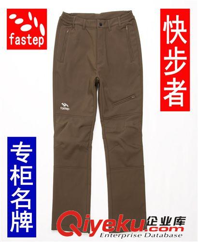 【快步者fastep】戶外資料網薦 專柜女裝超薄防曬修身皮膚風衣P2W