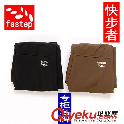 【快步者戶外】戶外資料網推薦fastep男3D立體剪裁軟殼防風抓絨褲
