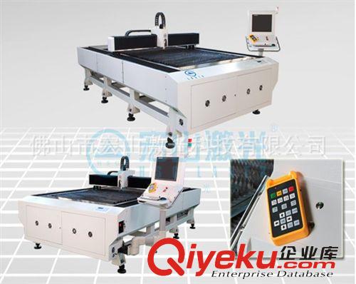 300瓦光纖激光切割機順德壁掛 爐加工廠開料專用原始圖片3