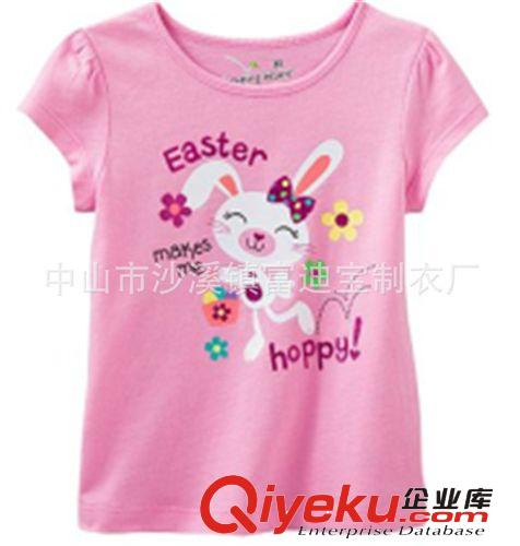 2014年女童裝短袖小白兔品牌純棉廠家供應批發原始圖片2