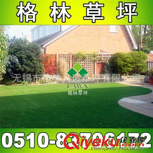 夏季熱賣屋頂綠化 商業(yè)會展用人造草坪 物美價廉人工草坪原始圖片3