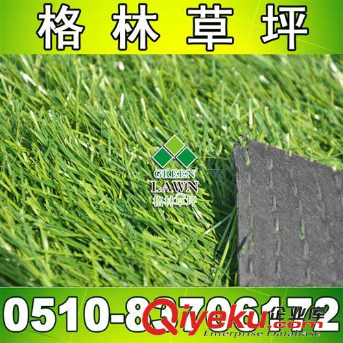 雙色單絲足球場用人工草坪 帶筋單絲人工草坪原始圖片3