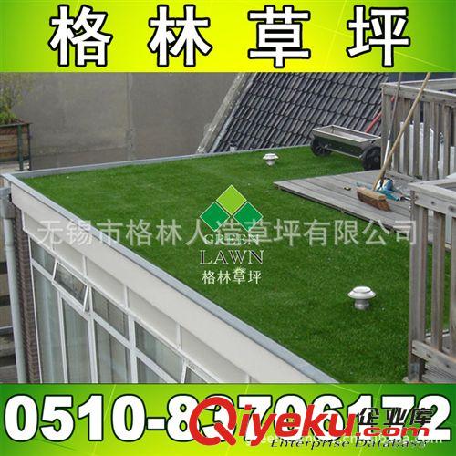三色直曲混織景觀草坪 庭院裝飾用人工草坪原始圖片2