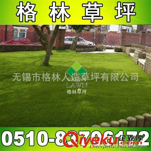 三色直曲混織景觀草坪 庭院裝飾用人工草坪原始圖片3