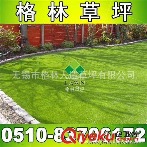三色直曲混織人工草坪  景區(qū)綠化 戶外休閑 學(xué)校操場(chǎng)用人工假草原始圖片2