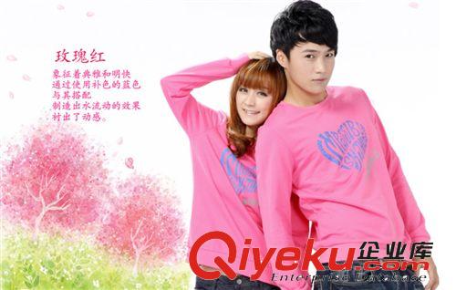 制衣廠定做情侶衛(wèi)衣 秋冬加厚衛(wèi)衣定制 時(shí)尚衛(wèi)衣訂制生產(chǎn)廠家！原始圖片2
