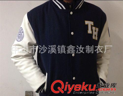 廠家訂做男式棒球服 單排扣運動休閑棒球服 大學班服校服訂做！