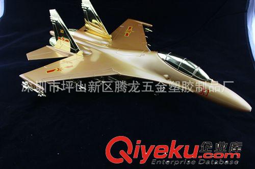 批量生產(chǎn)塑料拋光電鍍原始圖片3