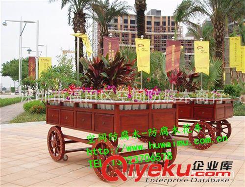 廠家直銷防腐木花車 實(shí)木花車 木質(zhì)花車