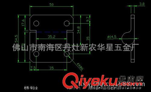 電鍍鋅合金合頁扭矩鉸鏈合頁 任意停金屬合頁高品質(zhì)恒扭矩鉸鏈