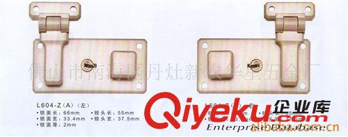 高品質hx合金箱包鎖扣 箱包鎖件金屬合金箱包鎖扣 配件包鎖原始圖片2