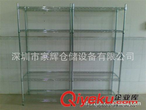 不銹鋼線網(wǎng)貨架三水鍍鉻架架輪子貨架手推貨架產(chǎn)品展示架原始圖片2