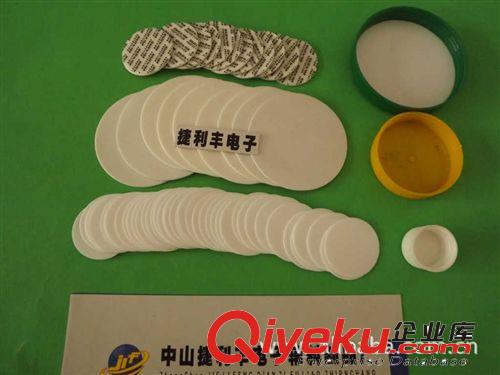 中山麥拉片江門 絕緣PET片珠海 麥拉片制品佛山 PET膠片