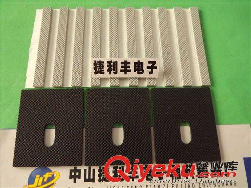 橡膠墊，網紋橡膠墊，防震網格橡膠墊