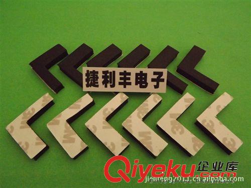 供應佛山/中山/江門/珠海/橡膠腳墊/網格腳墊/防滑機腳墊/