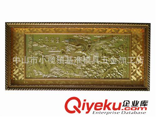 大展鴻圖 2012超級豪華壁飾 立體浮雕金箔畫 工藝畫{bfb}廠家直銷