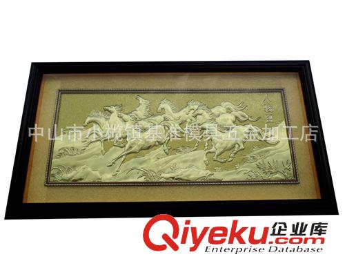 開業(yè)慶典禮品馬到功成 2012{zx1}款高級(jí)豪華壁飾 廠價(jià)直銷商品
