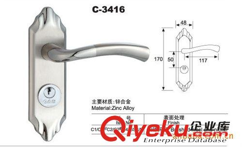 D-0710-彈子插芯門(mén)鎖、執(zhí)手鎖、鎖具五金、工程配套五金