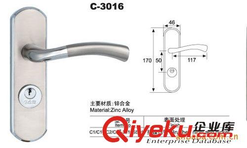 C-3112-彈子插芯門鎖、執(zhí)手鎖、鎖具五金、工程配套五金