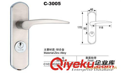 C-3112-彈子插芯門鎖、執(zhí)手鎖、鎖具五金、工程配套五金