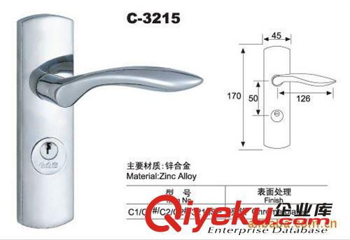 C-3112-彈子插芯門鎖、執(zhí)手鎖、鎖具五金、工程配套五金