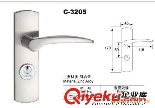 C-3115-彈子插芯門鎖、執(zhí)手鎖、鎖具五金、工程配套五金