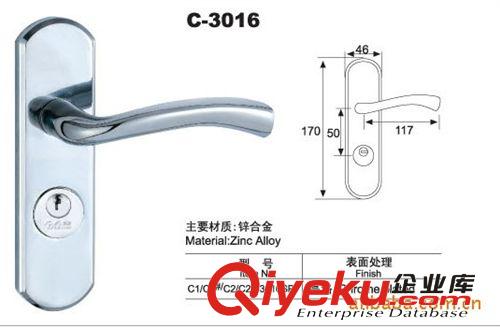 C-3005-彈子插芯門鎖、執(zhí)手鎖、鎖具五金、工程配套五金