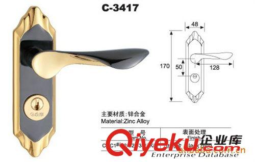 專業(yè)生產(chǎn)；批發(fā)C-3317-彈子插芯門鎖、鎖具五金、工程配套五金