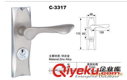 專業(yè)生產(chǎn)；批發(fā)C-3317-彈子插芯門鎖、鎖具五金、工程配套五金