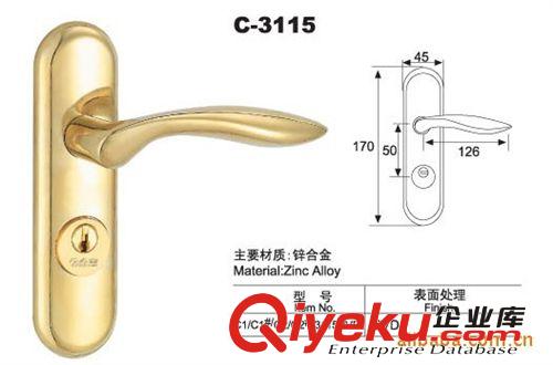 C-3317-彈子插芯門鎖、執(zhí)手鎖、鎖具五金、工程配套五金