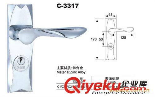 專業(yè)生產(chǎn)C-3317-彈子插芯門鎖、執(zhí)手鎖、鎖具五金、工程配套五金