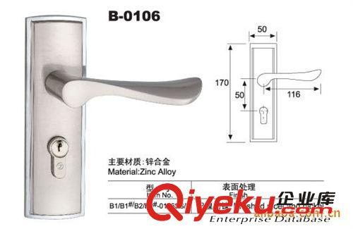 D-0107-彈子插芯門鎖、執(zhí)手鎖、鎖具五金、工程配套五金