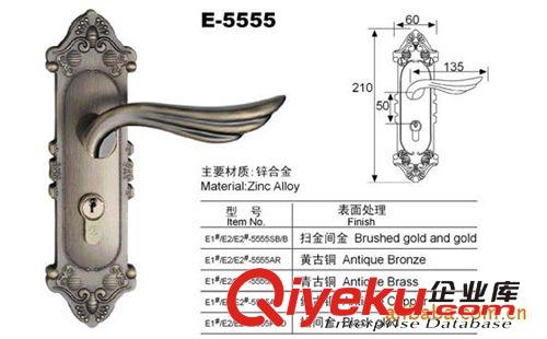 E-5555-彈子插芯門鎖、執手鎖、鎖具五金、工程配套五金原始圖片2
