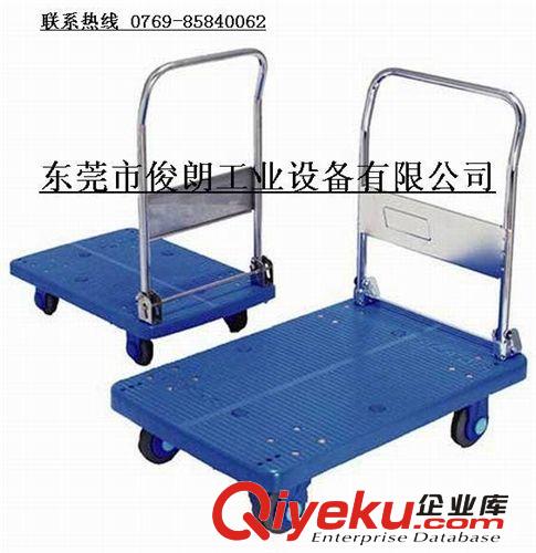 廣東手推車(chē)生產(chǎn)廠(chǎng)家，廣東靜音手推車(chē)批發(fā)，廣東靜音手推車(chē)價(jià)格