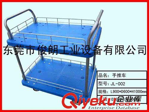 廣東手推車(chē)生產(chǎn)廠(chǎng)家，廣東靜音手推車(chē)批發(fā)，廣東靜音手推車(chē)價(jià)格