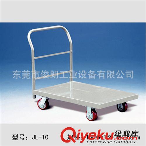 供應鋼制雙層手推工具車 工具手推車 結(jié)實耐用