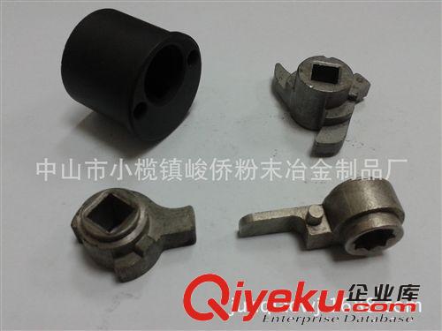 供應(yīng)粉末冶金鎖具鎖芯配件