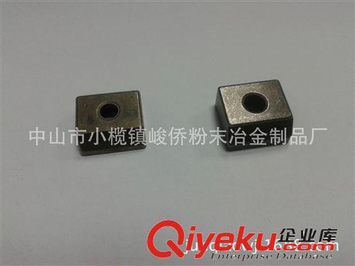供應(yīng)粉末冶金定位塊--車床配件定位塊--壓塊-大、中、小、多款件原始圖片3